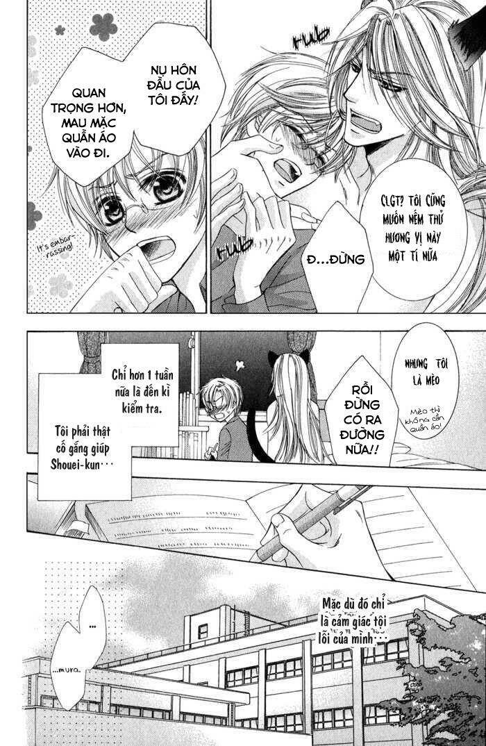 neko mata chapter 3 7