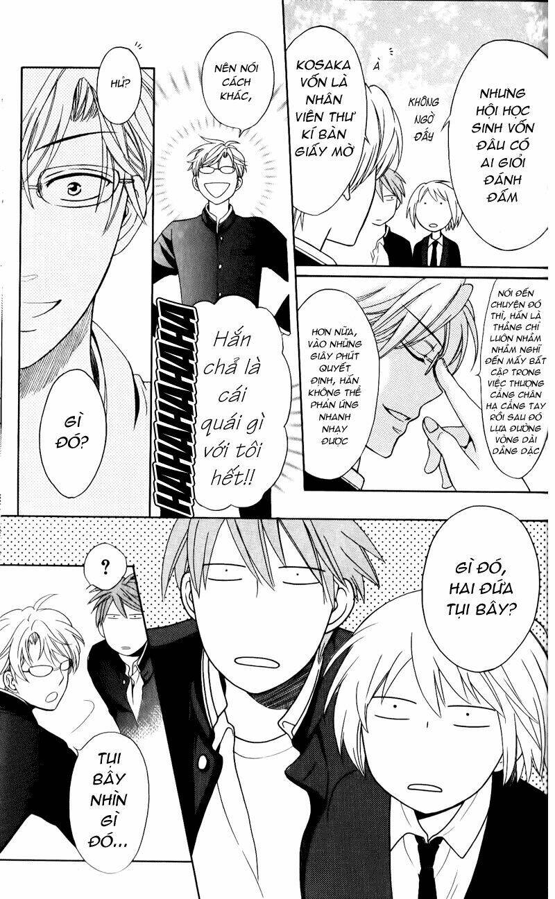 thầy giáo của tôi chapter 51 25