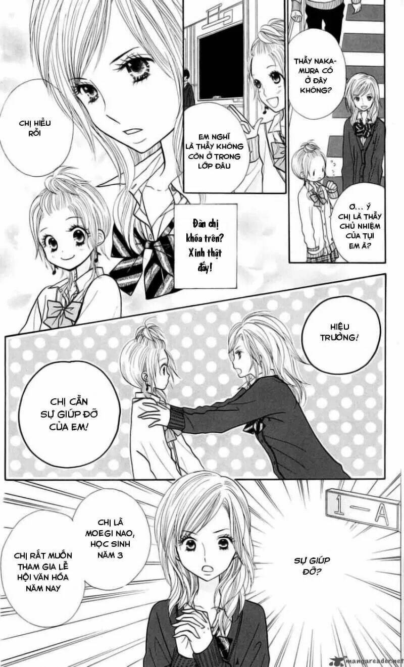 gakkou no ojikan chapter 17 16