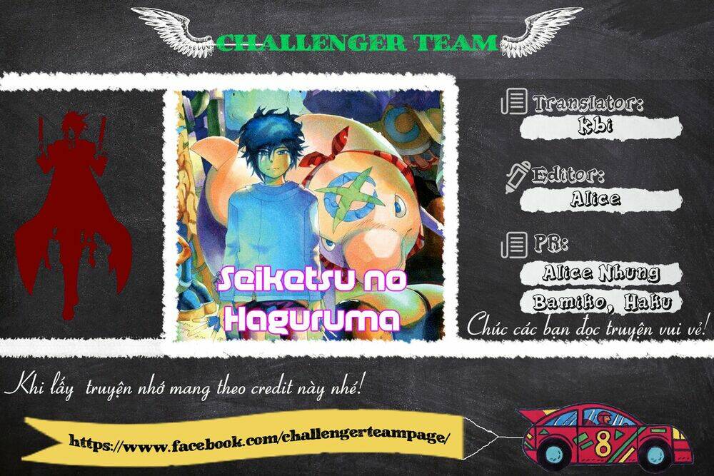 seiketsu no haguruma chapter 13 33