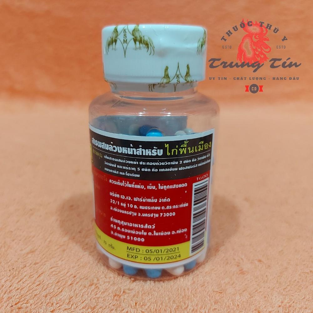 Bio cal - 1 HỦ / 100 VIÊN