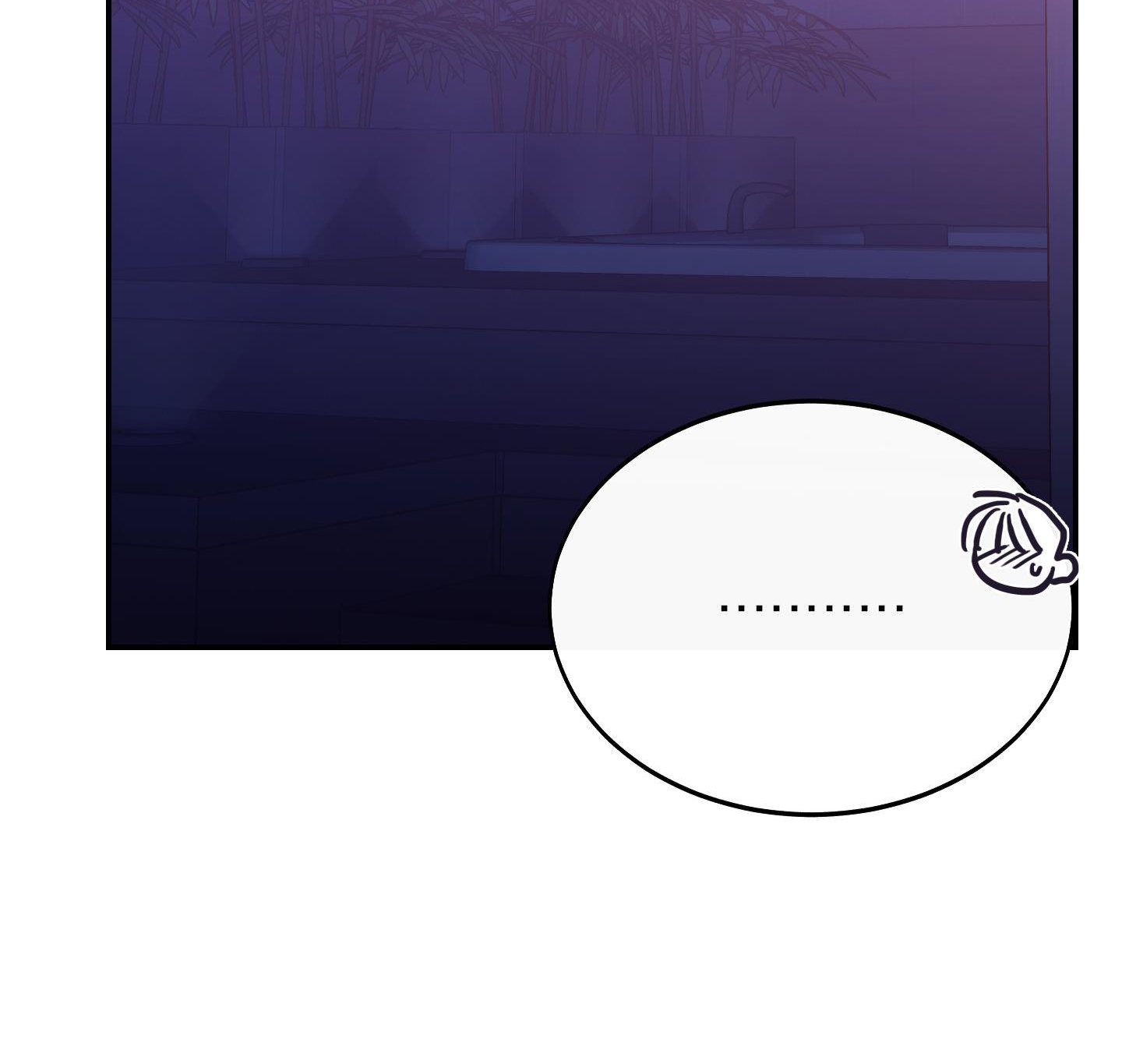 lãng mạn giả dối chapter 22 58