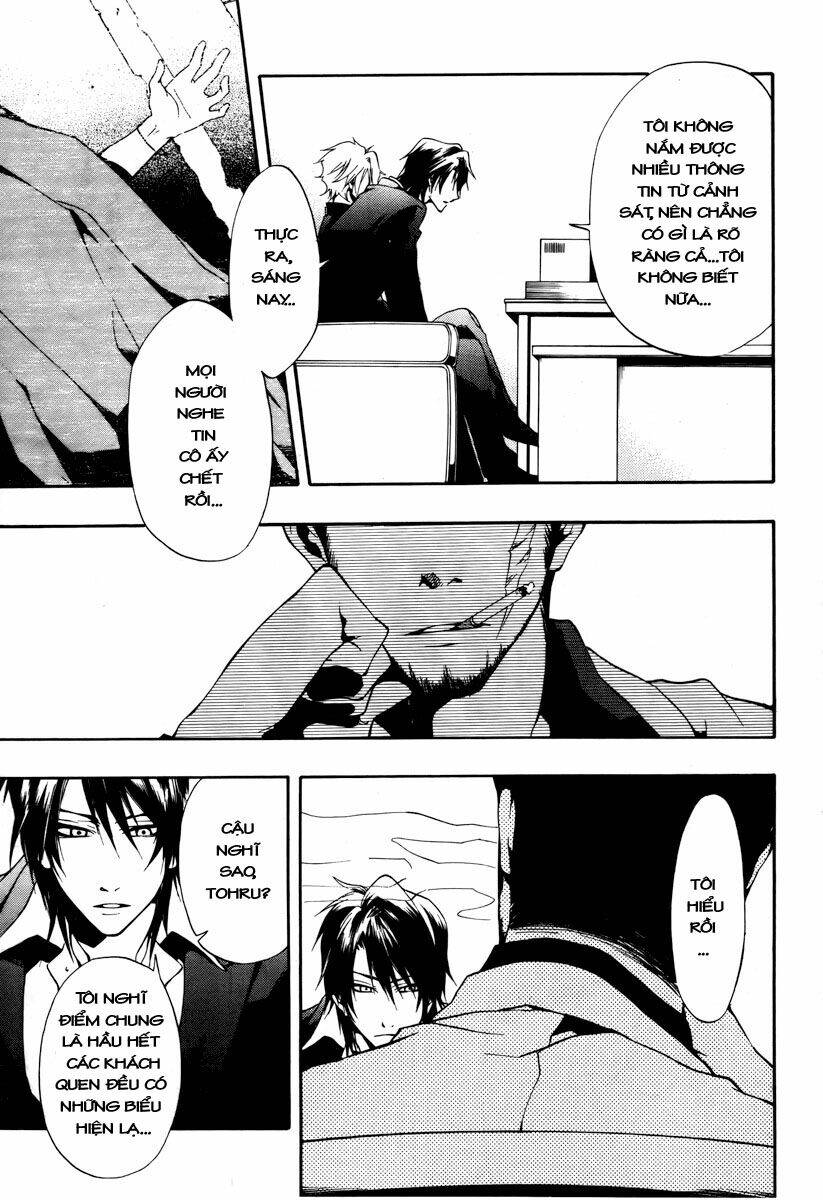 leo murder case chapter 7 8