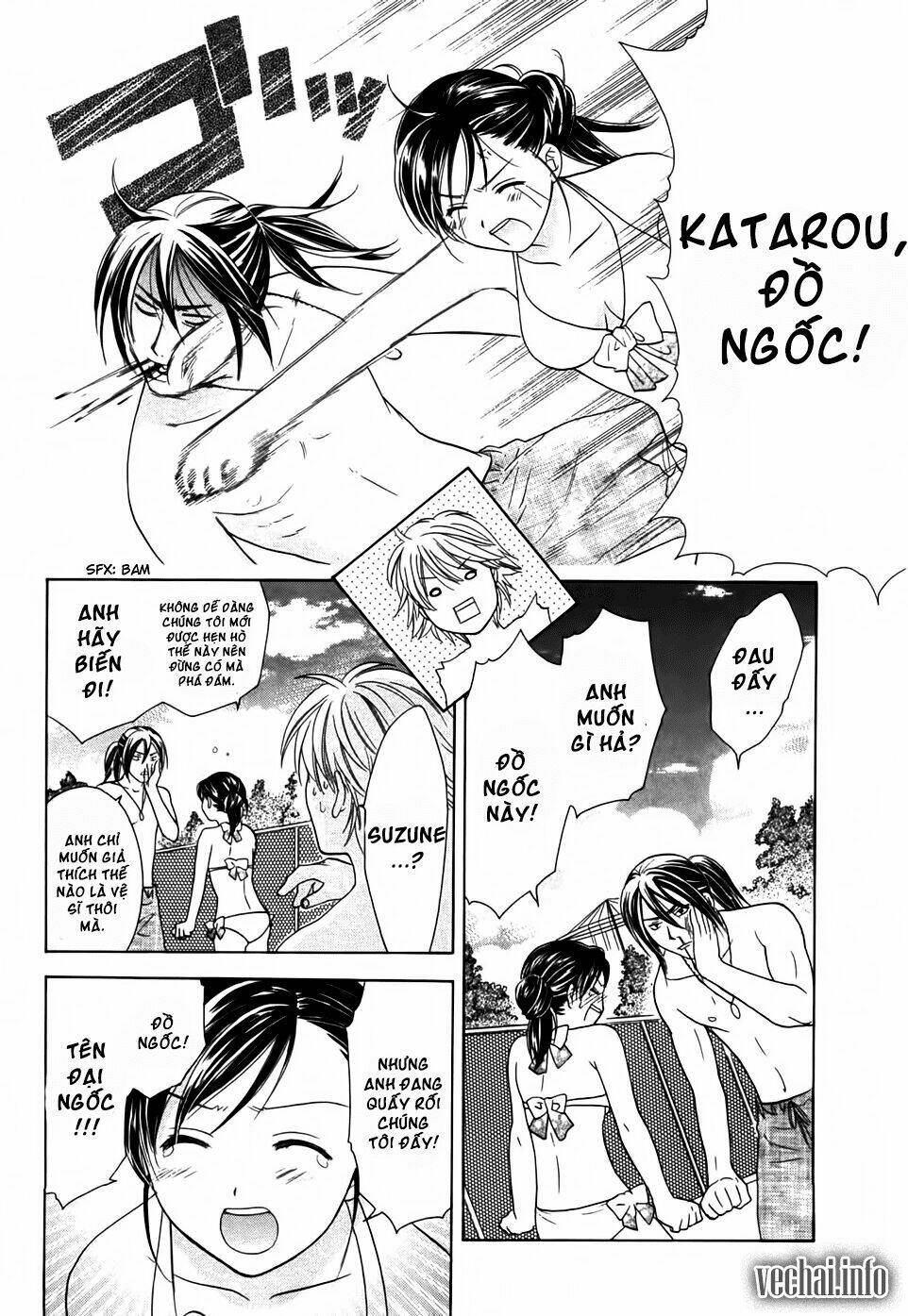 dousei recipe chapter 20 11