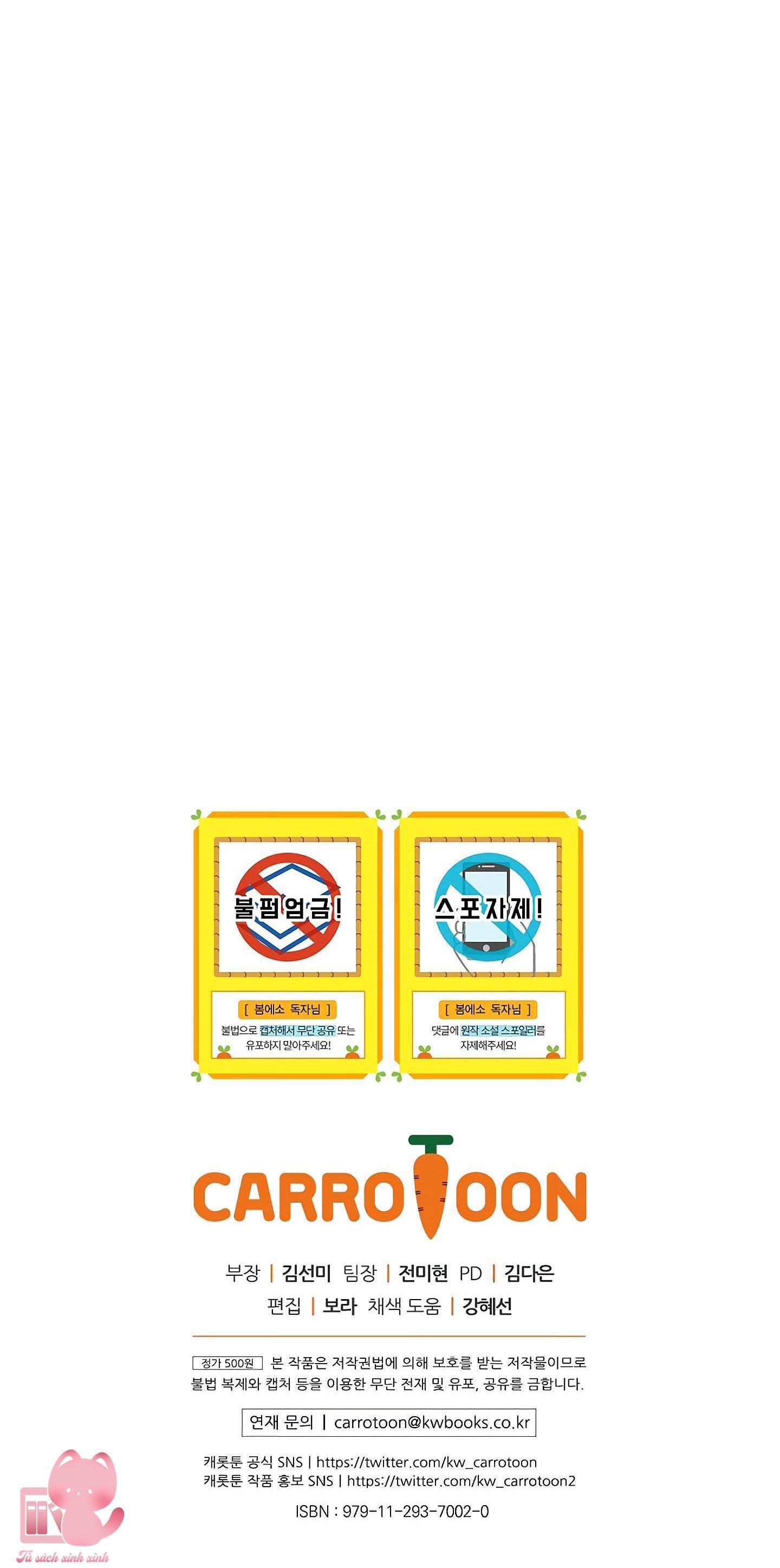 quán cà phê của bom chapter 6 62