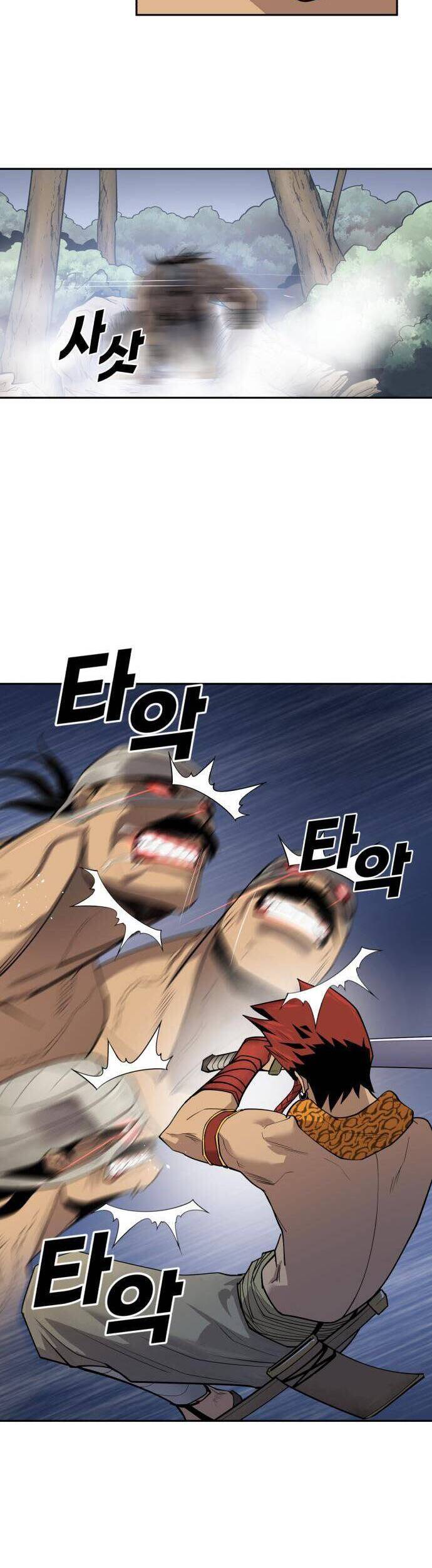 kiếm sĩ thiếu niên chapter 50 26