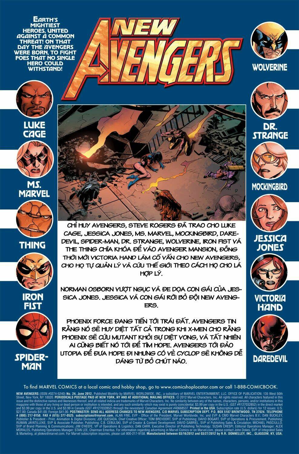 avengers vs x-men chapter 2 3
