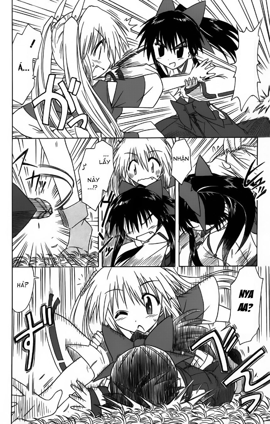 nagasarete airantou chapter 63 19