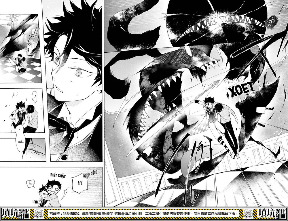 kaitou alice chapter 12 33