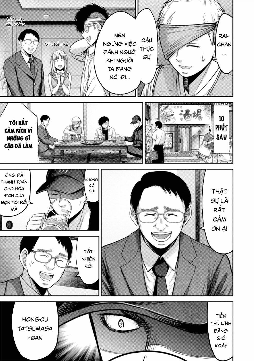 nô lệ chiến chapter 3.1 20