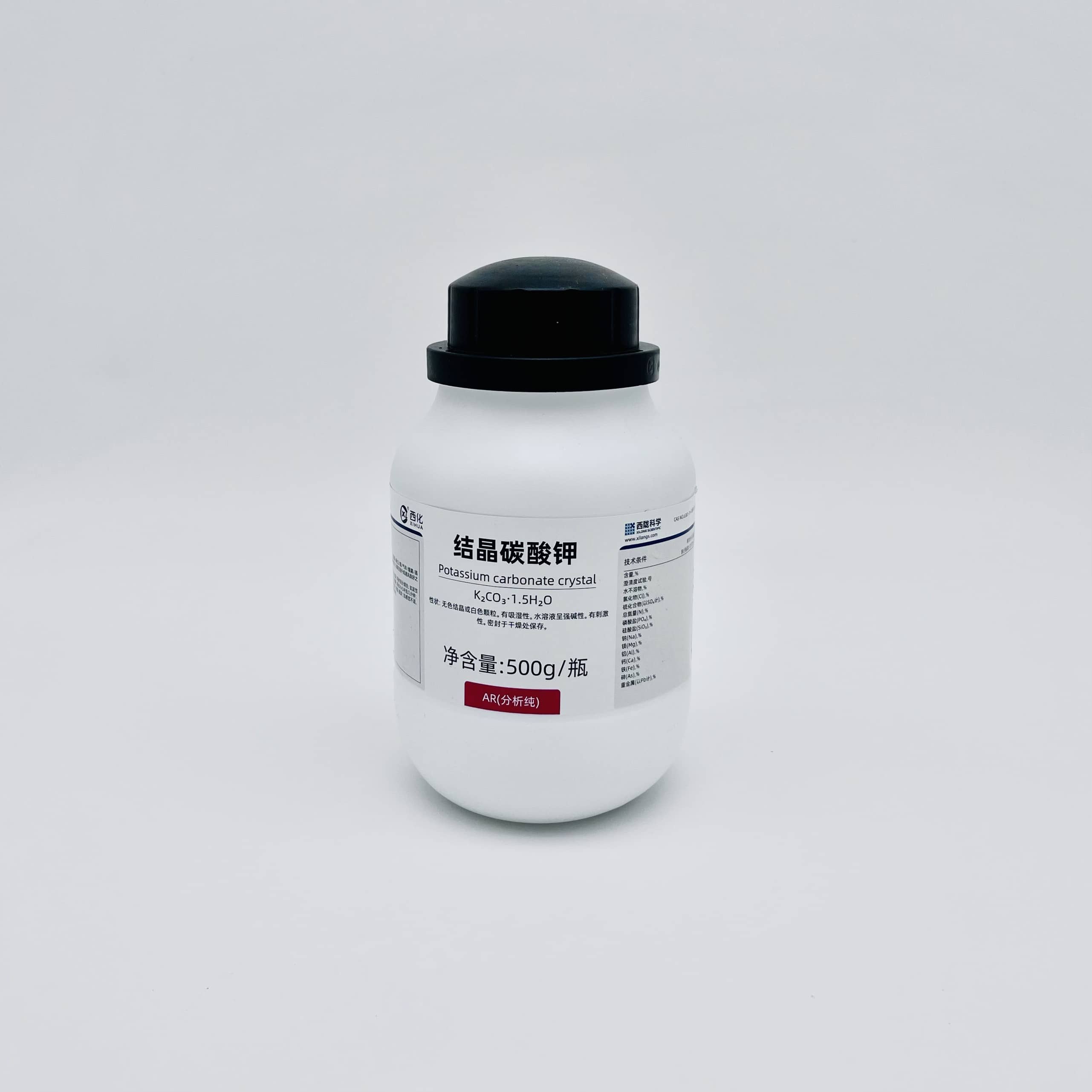 Potassium Carbonate  K2CO3.1.5H2O
