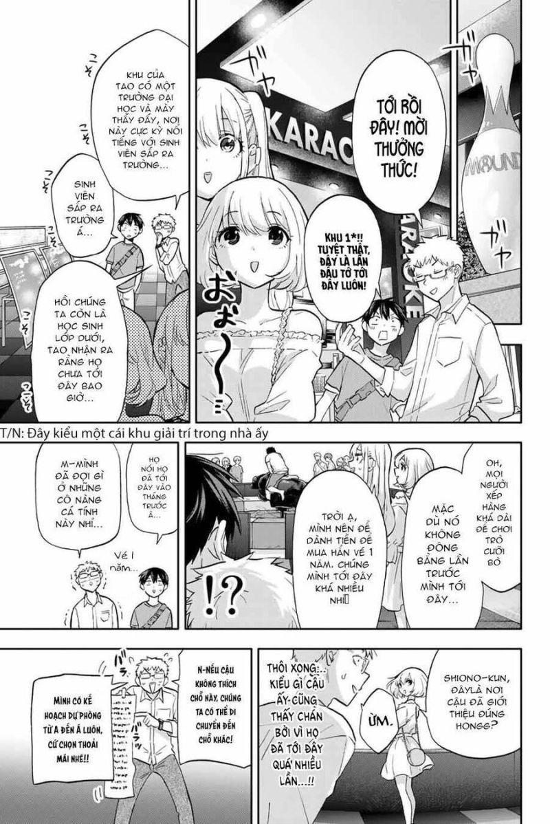 hanazono-sanchi no futago-chan chapter 38 11