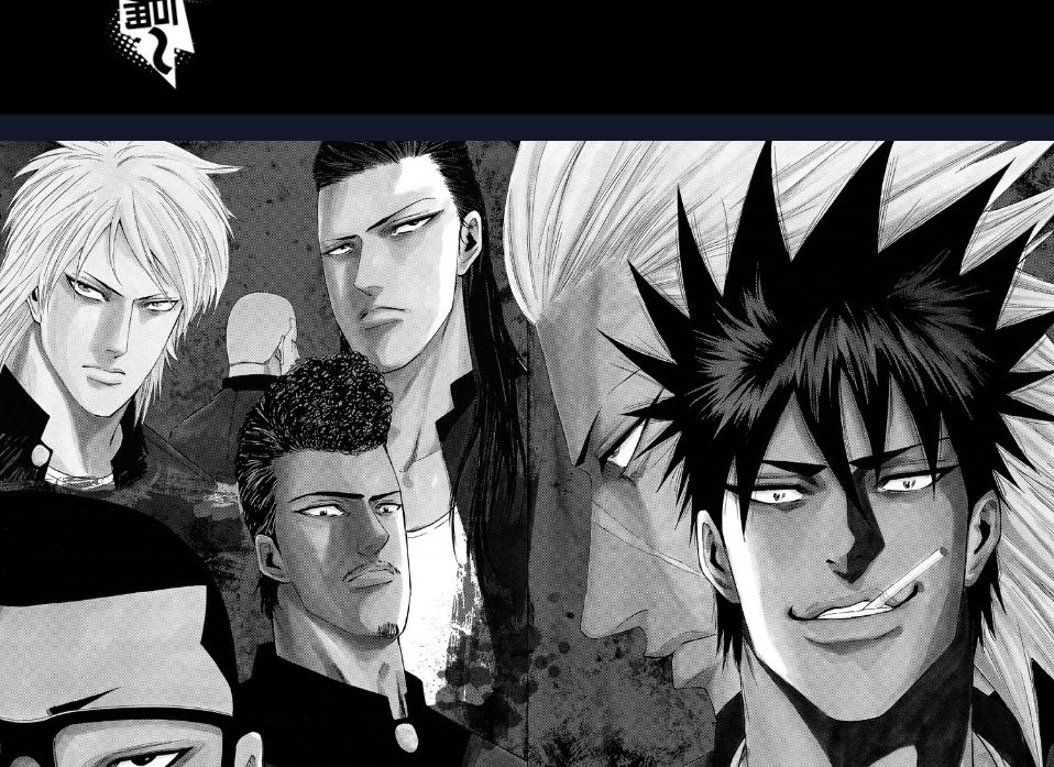 a-bout! chapter 166 3