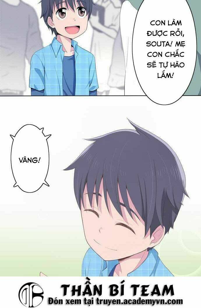 sorairo no graffiti chapter 3 11