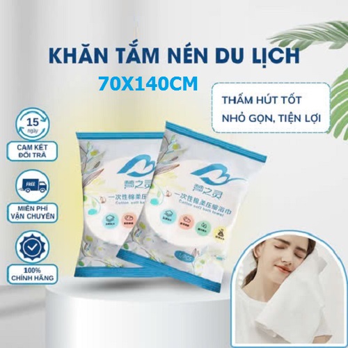 Khăn tắm nén du lịch vải cotton mềm mại thấm hút tốt, tiện lợi 70x140 cm dùng nhiều lần, Khăn nén tập thể thao - compressed towel