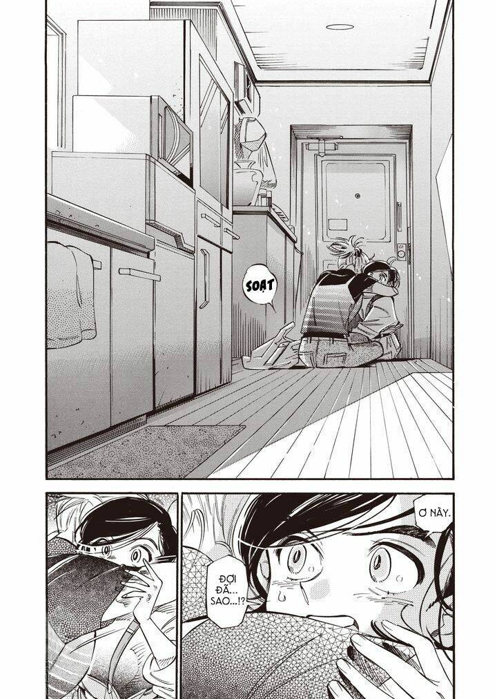 subaru to suu-san chapter 20 14