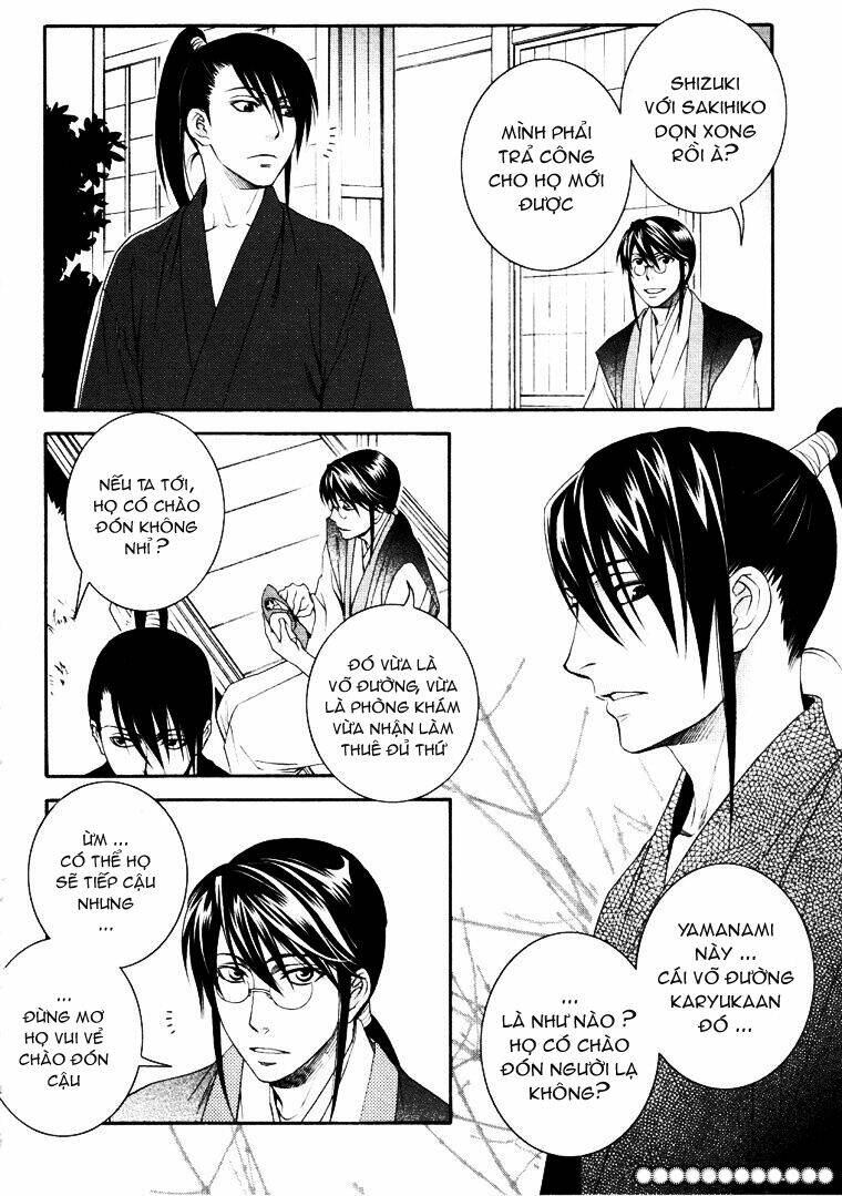 bakumatsu renka karyuu kenshiden chapter 3 23