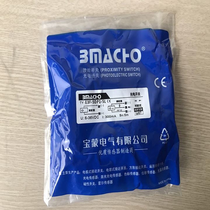 Cảm biến quang E3F-5DP1-5L Hàng nhập khẩu