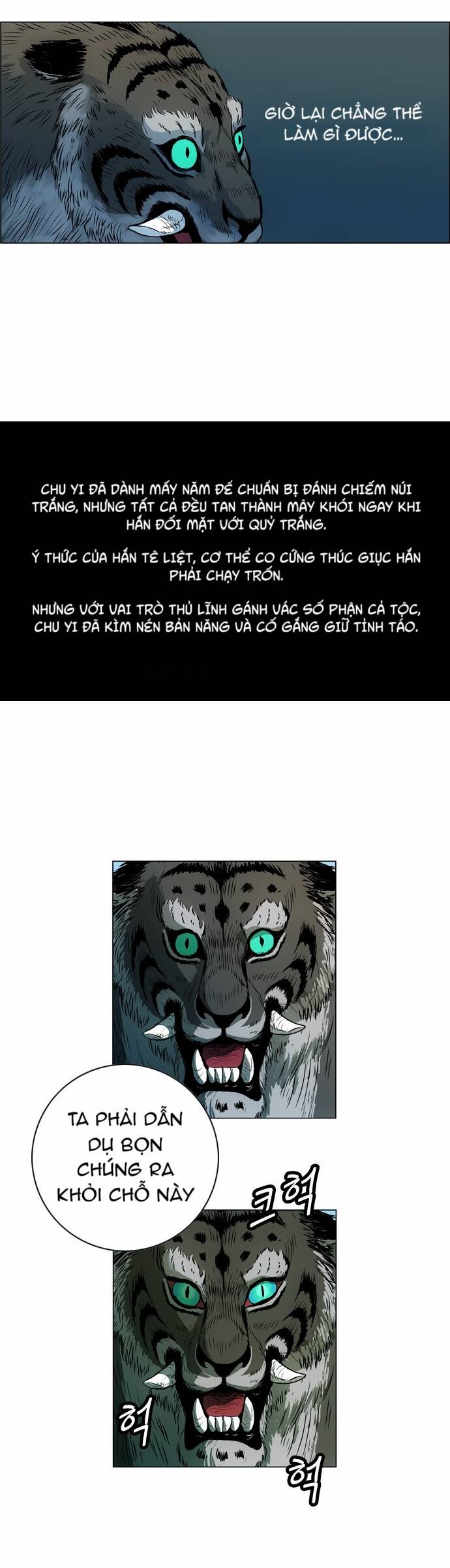 tiger brother chapter 10 11