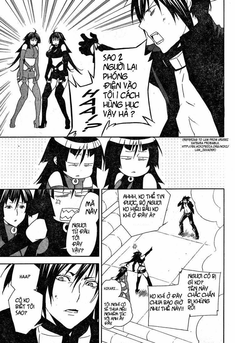 sekirei chapter 76 7