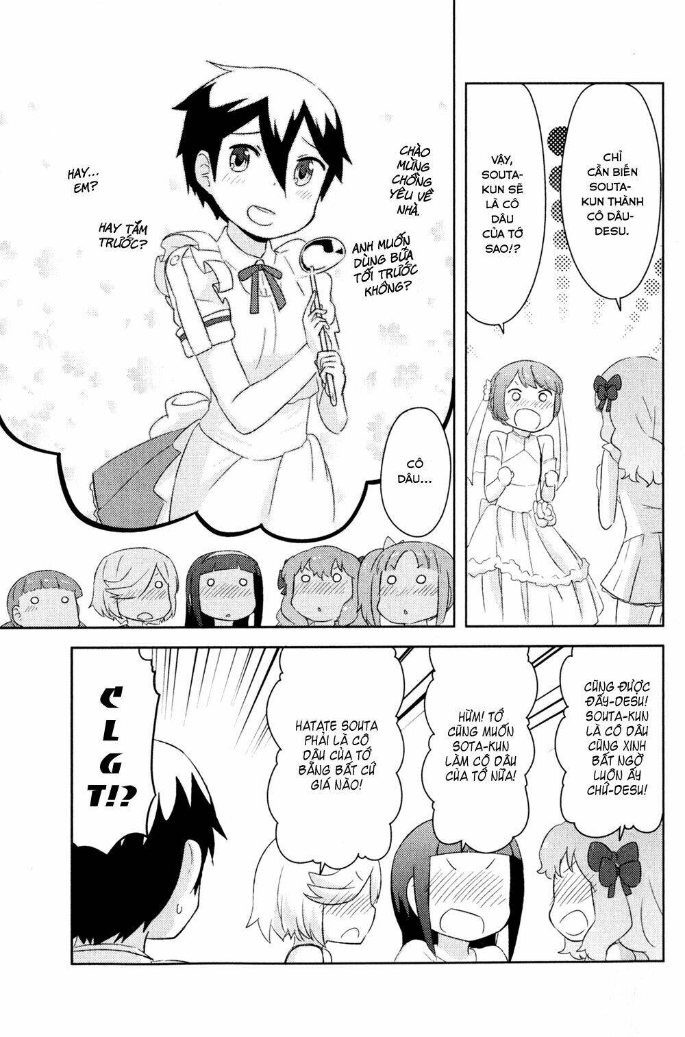 kanojo ga flag o oraretara chapter 21 35