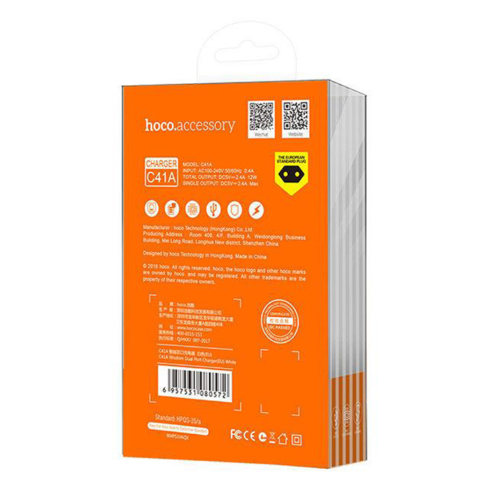 Củ Sạc Hoco C41