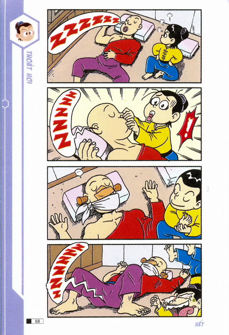 Ô Long Viện chapter 1.2 27