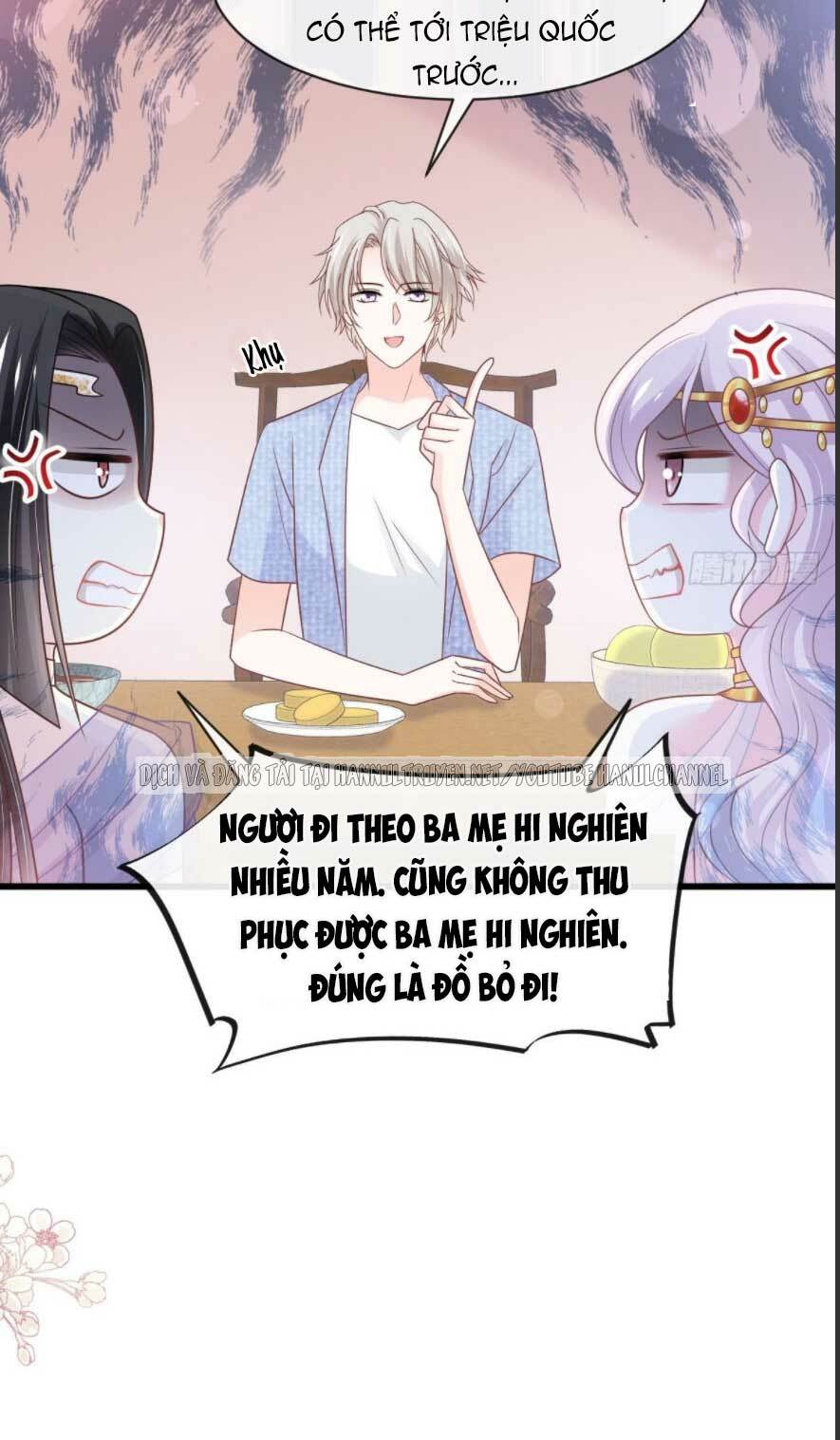 thiên hạ đệ nhất sủng phi chapter 236.2 10