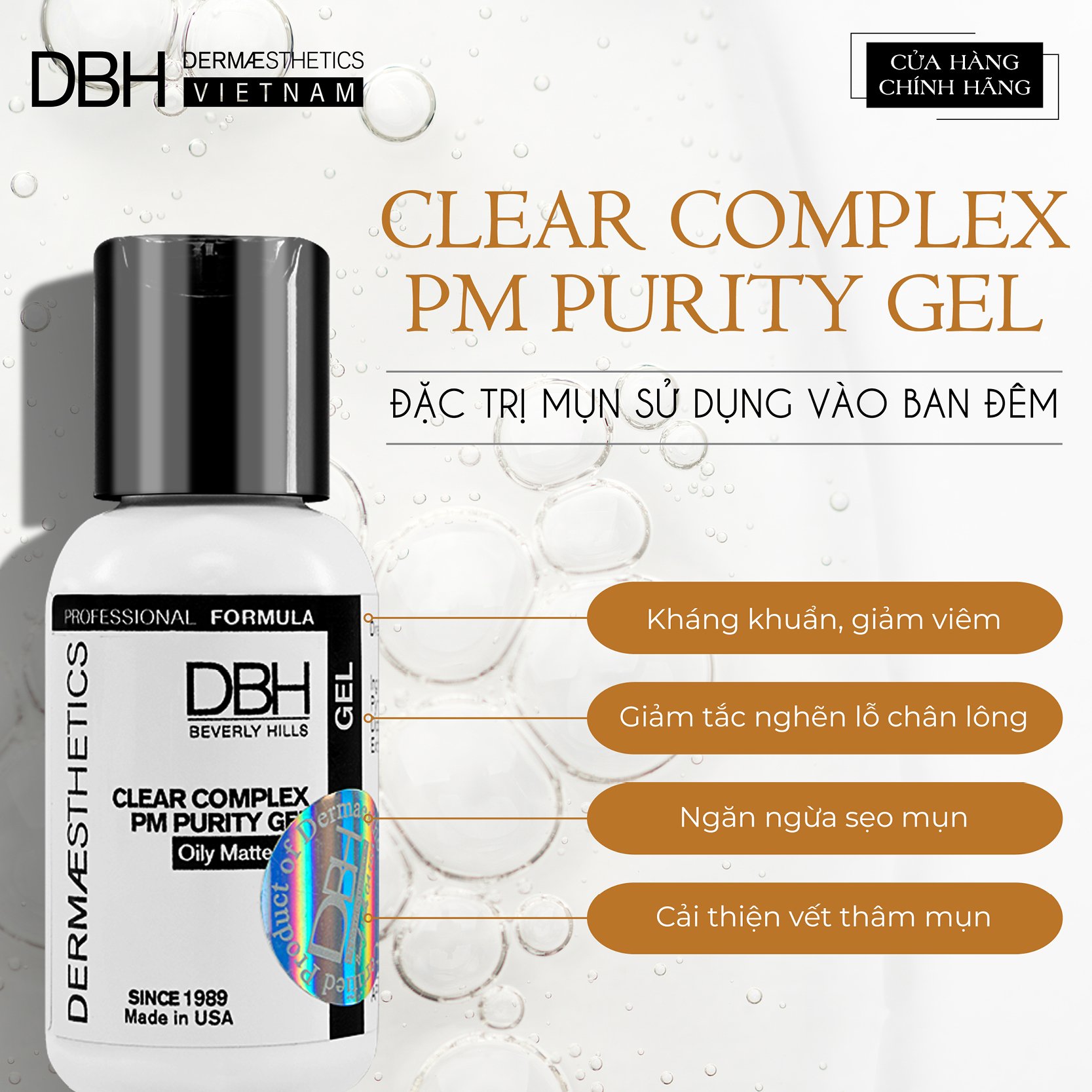 GEL DƯỠNG DA GIẢM BÃ NHỜN, NGĂN NGỪA MỤN CLEAR COMPLEX PURITY PM GEL