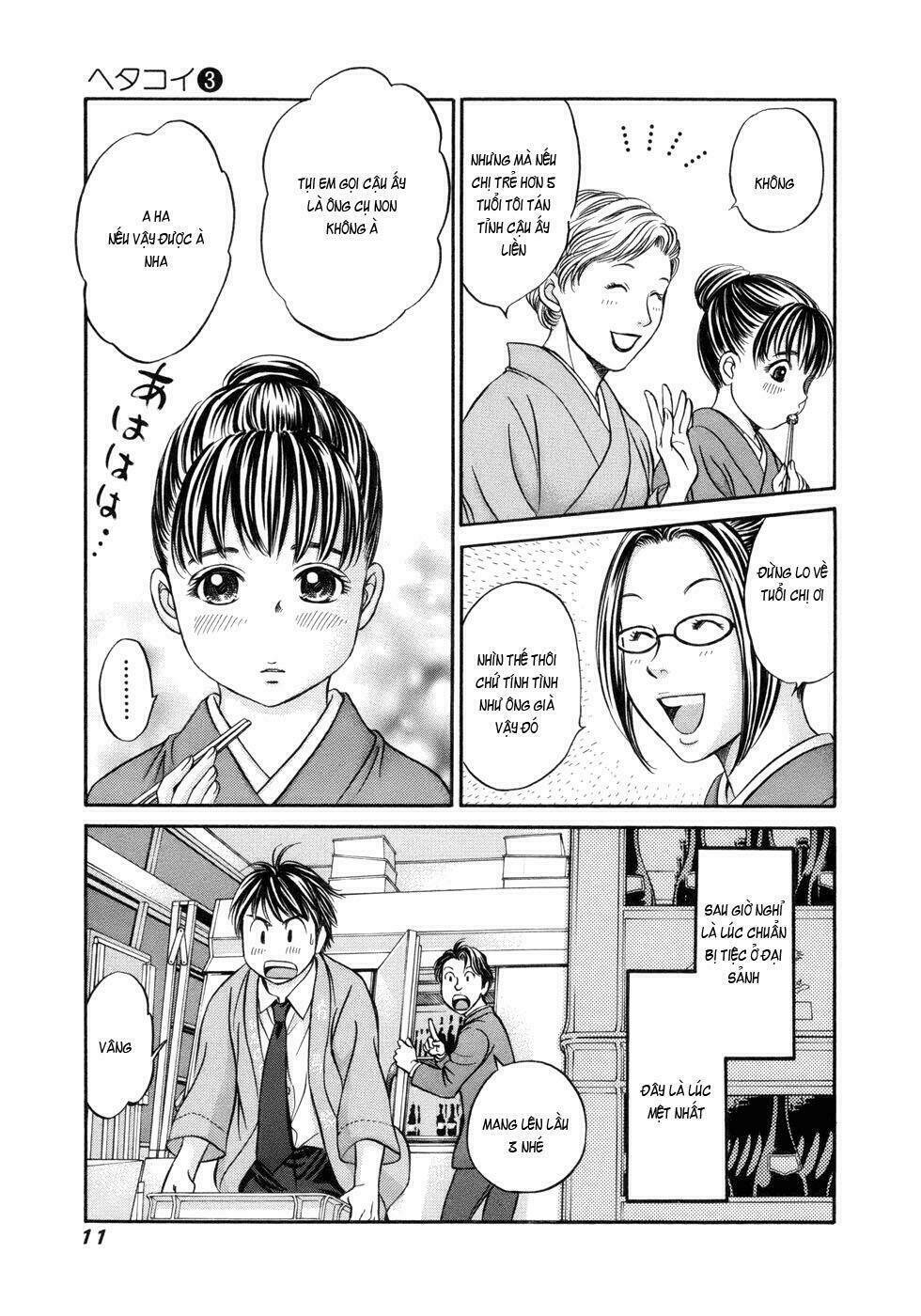 hetakoi chapter 13 10