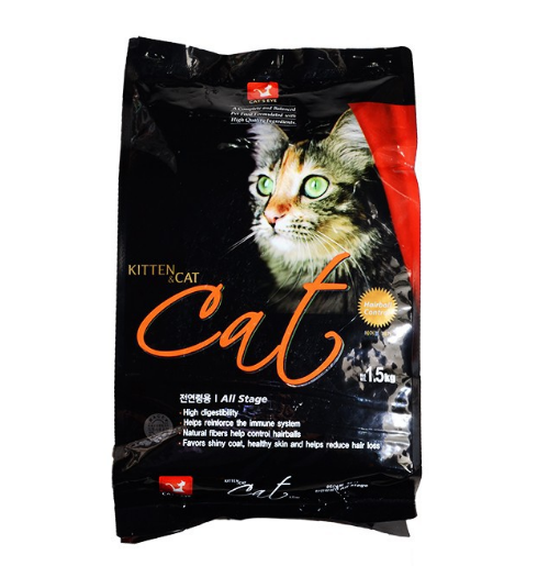 Hạt Cat's eye thức ăn khô cho mèo mọi lứa tuổi