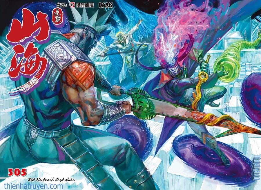 sơn hải kinh truyện chapter 305 1