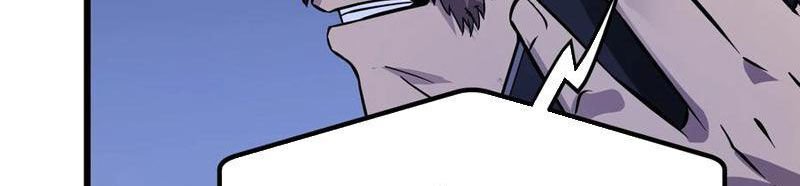 băng phong mạt nhật: không còn đường sống chapter 14 67