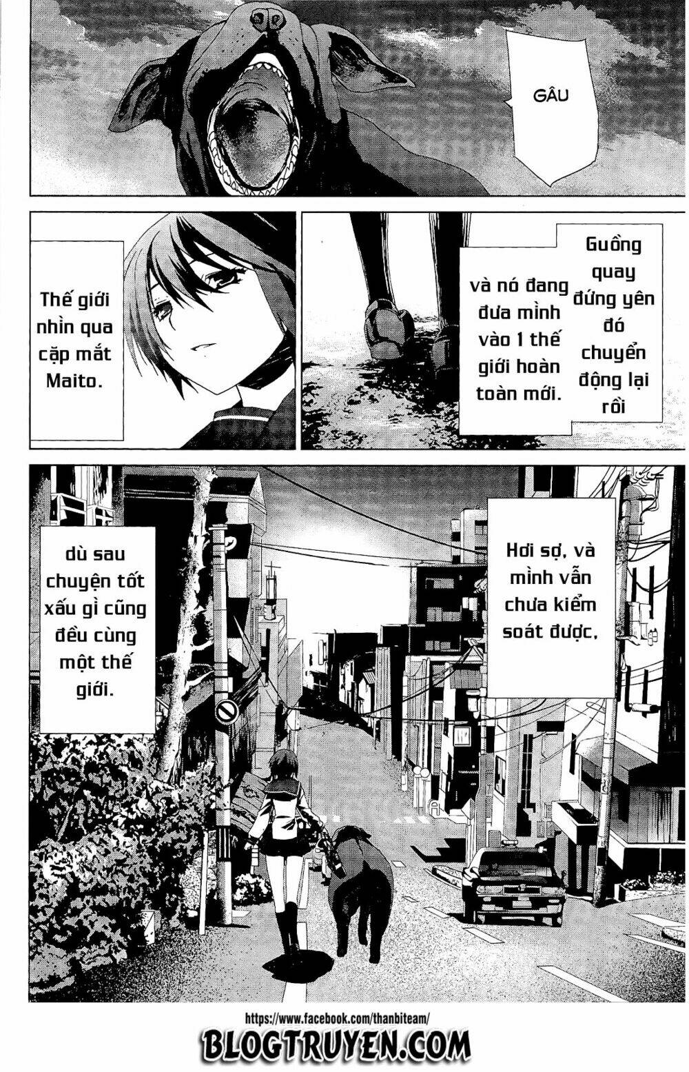 teizokurei monophobia chapter 3.2 45