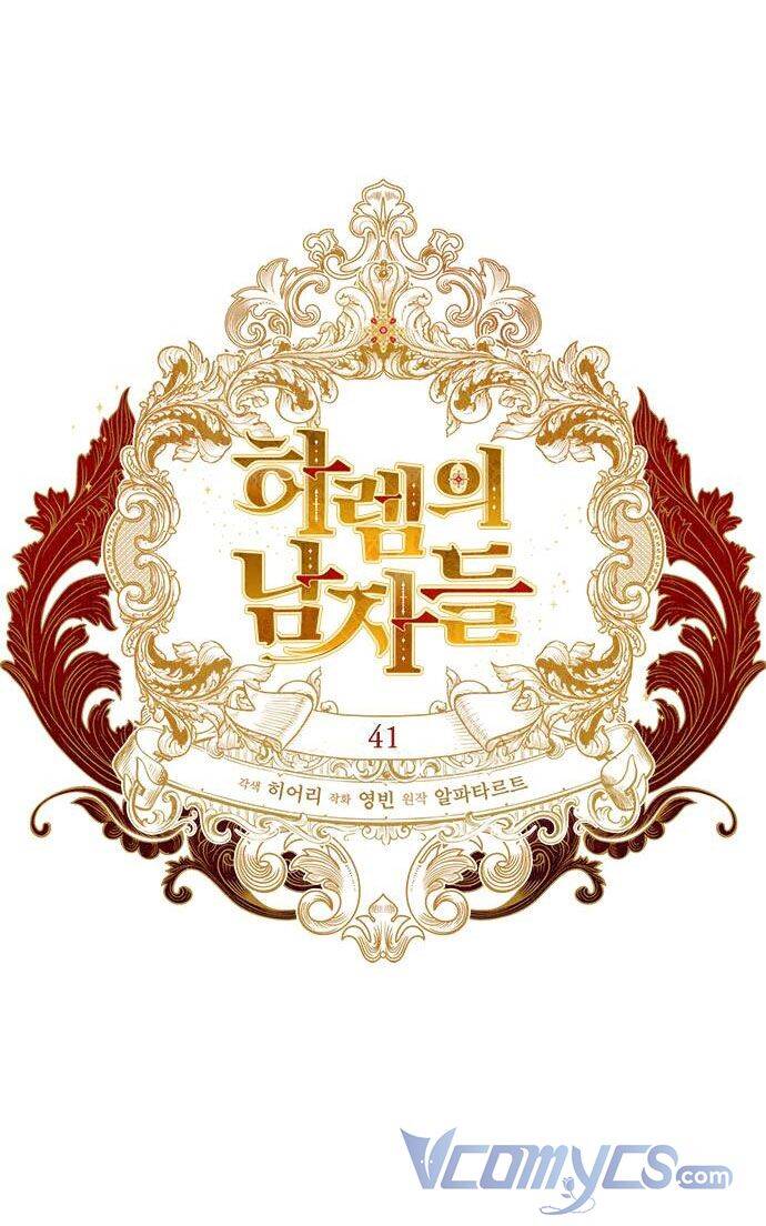 hậu cung của nữ chính chapter 41 4