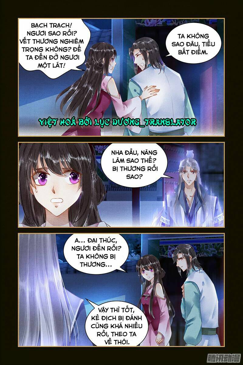 sủng phi của diêm ma chapter 46 7