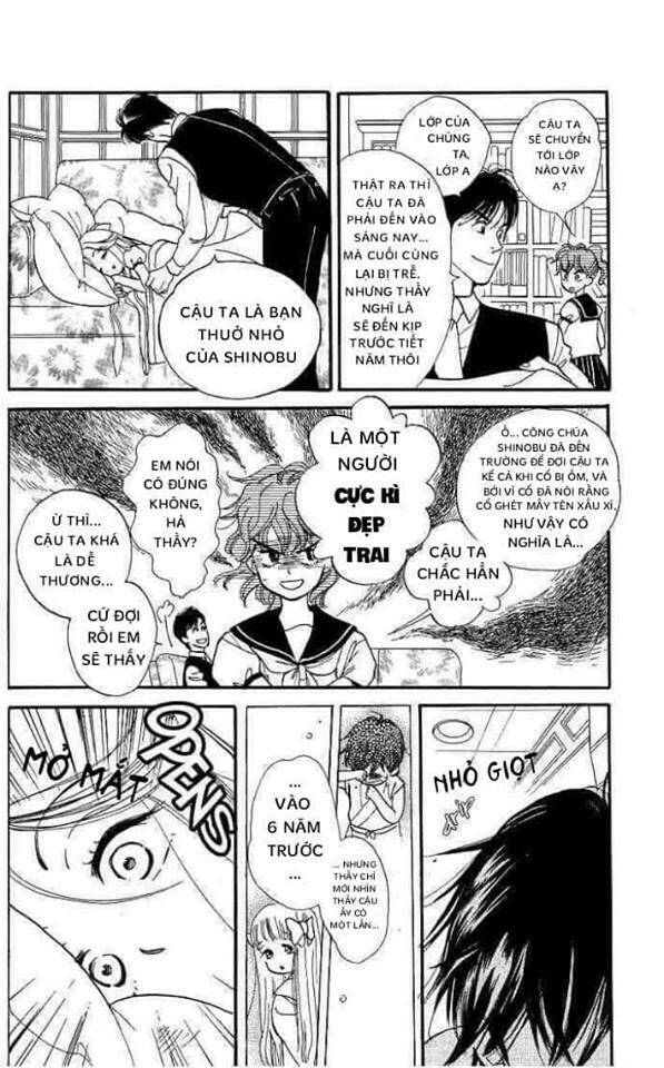 teru teru x shounen chapter 1 12