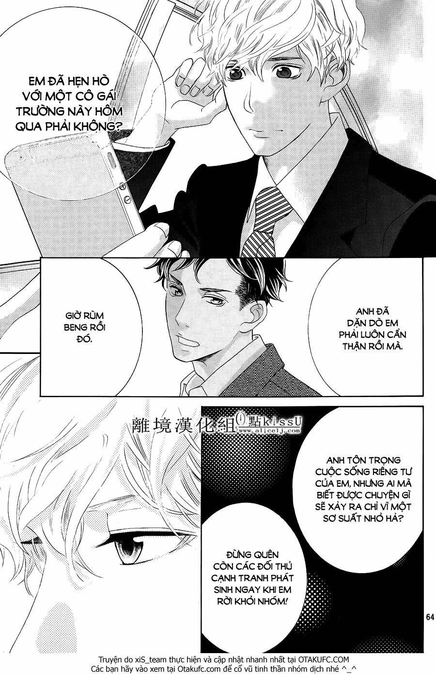 gozen 0-ji, kiss shi ni kite yo chapter 1.1 17