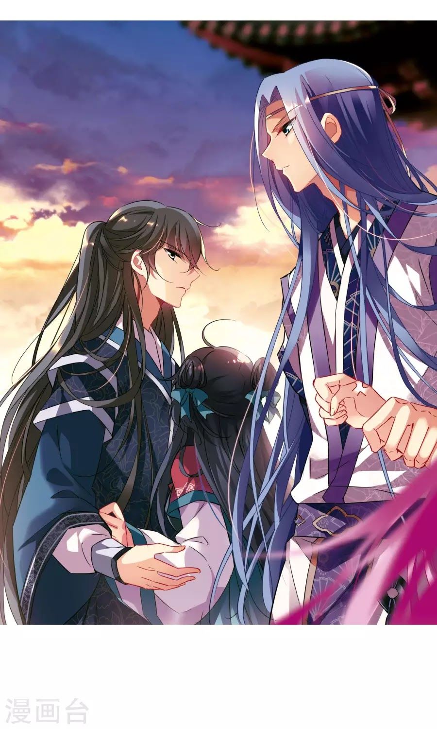 toàn cơ từ chapter 27.1 2