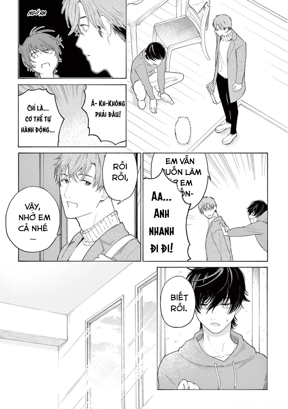 amagami chapter 2.3 10