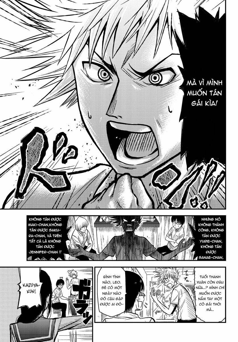 hanekoi lion chapter 1 15