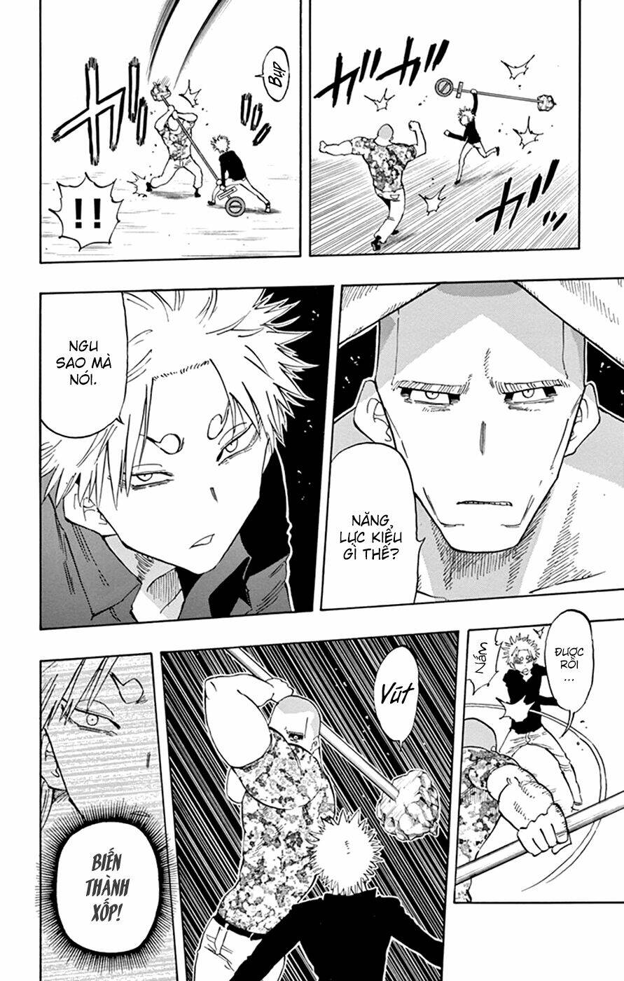 saike mata shite mo chapter 36 14