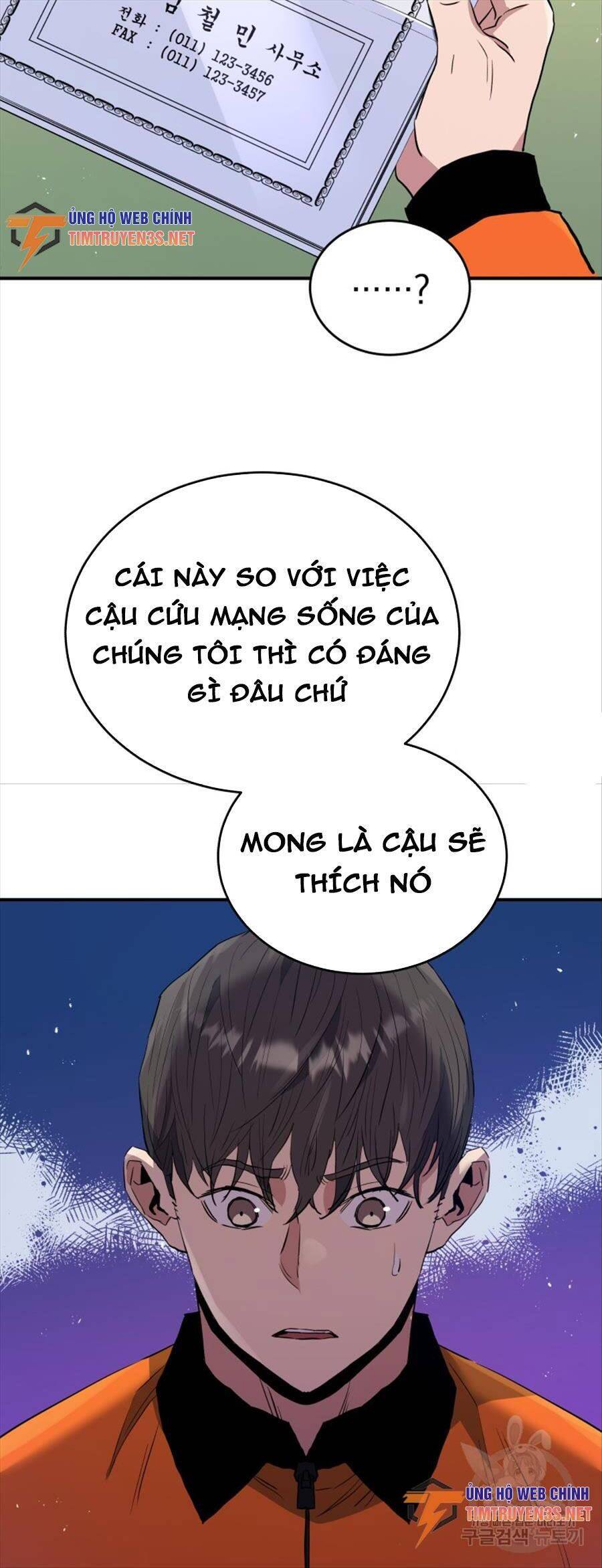 hệ thống oán hận của ta chapter 64 14