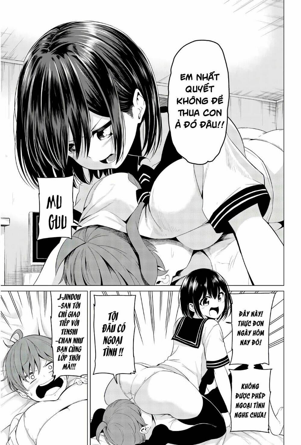 sekai ka kanojo ka erabenai chapter 25 32