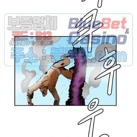 kẻ phán xét chapter 62 44