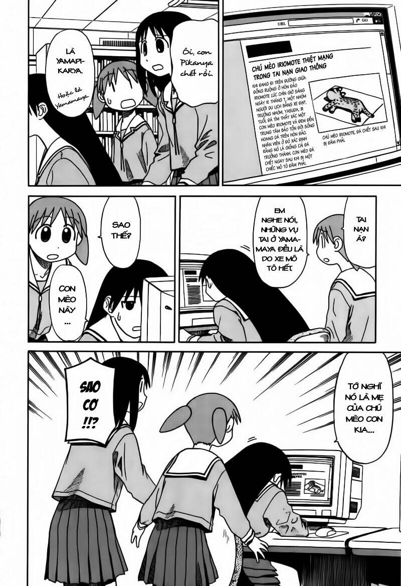 azumanga daioh chapter 61 5