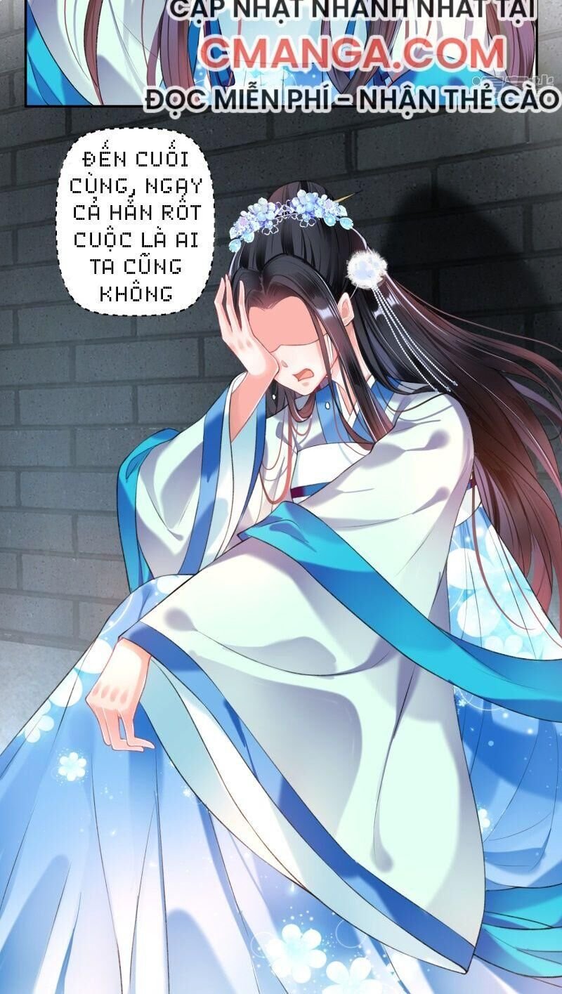 vương gia, áo lót của ngươi rơi mất rồi chapter 65 18