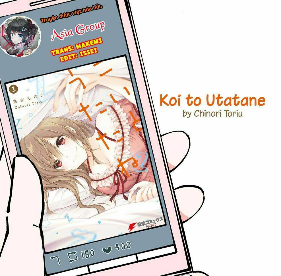 koi to utatane chapter 5 4