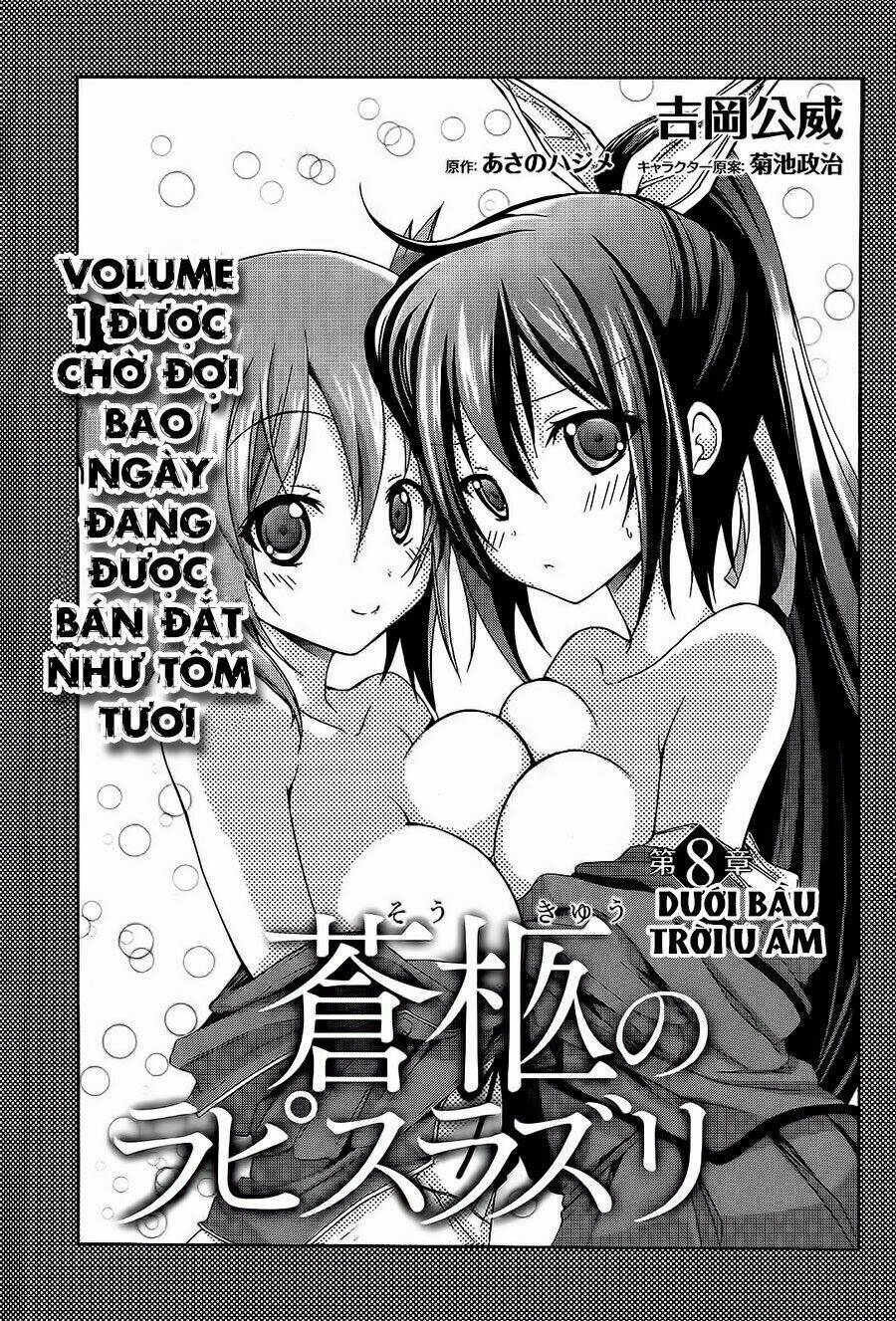 soukyuu no lapis lazuli chapter 8 5