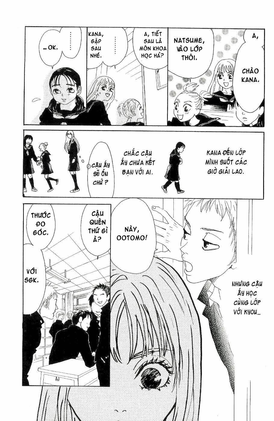 fushigi na tomodachi chapter 7 15